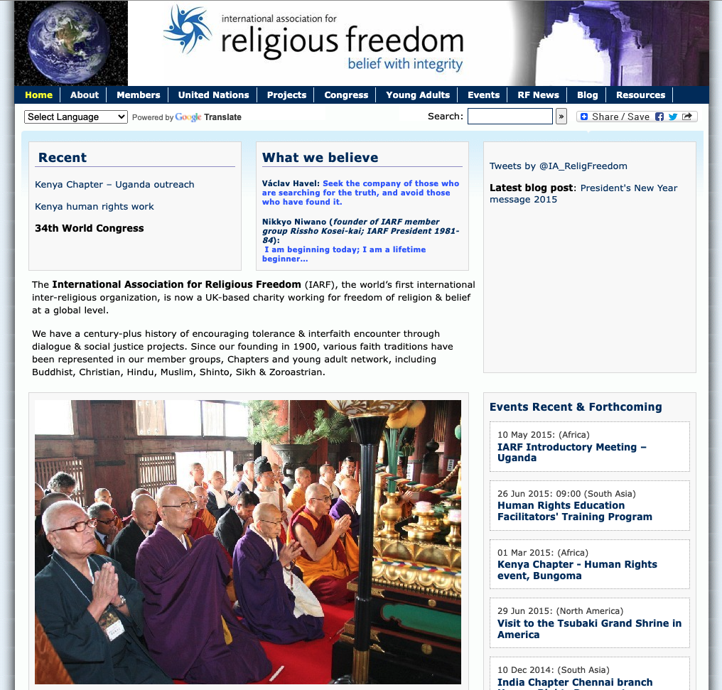 IARF website home page (screenshot) features its banner and slogan 'belief with integrity', with links to recent news and forthcoming events. The main photograph is taken in a Buddhist temple and depicts monastics from different traditions, led by His Holiness, the Dalai Lama